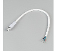 Коннектор питания ARL-WAVE-1615-CON-POWER-FEMALE-5PIN-WHT (Arlight, IP67 Пластик, 3 года)