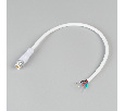 Коннектор питания ARL-WAVE-1615-CON-POWER-MALE-4PIN-WHT (Arlight, IP67 Пластик, 3 года)