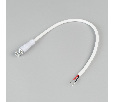 Коннектор питания ARL-WAVE-1615-CON-POWER-MALE-2PIN-WHT (Arlight, IP67 Пластик, 3 года)