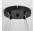 Люстра подвесная Ceramo BW Lightstar 799127