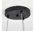 Люстра подвесная Ceramo BW Lightstar 799067