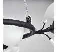 Люстра подвесная Ceramo BW Lightstar 799067