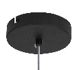 Подвес Ceramo BW Lightstar 799027