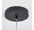 Подвес Ceramo BW Lightstar 799027