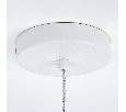 Подвес Cone GW Lightstar 757006
