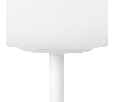 Настольная лампа диммируемая 1x12W(led) E27 белый Grazia Lightstar 608916