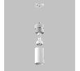 Подвес с верхней светящейся частью к 21443x-214440/21448x/21449x LED 5W 395Lm 3000K  Lightstar 590056-4000