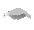 Соединитель PRO L-образный вертикальный Teta Lightstar 505136-ALU