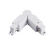 Соединение с меняющимся углом к треку 5040xx-(F)/(R) Quattro Lightstar 504156-FRPI