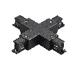 Соединение крестовое с подводом питания к треку 5040xx-(F)/(R) Quattro Lightstar 504147-FR