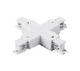 Соединение крестовое с подводом питания к треку 5040xx-(F)/(R) Quattro Lightstar 504146-FR