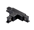 Соединение левое тройное перекидное с подводом питания к треку 5040xx-(F)/(R) Quattro Lightstar 504137-FRPSL