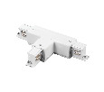 Соединение левое тройное перекидное с подводом питания к треку 5040xx-(F)/(R) Quattro Lightstar 504136-FRPSL