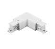Соединение угловое перекидное с подводом питания к треку 5040xx-(F)/(R) Quattro Lightstar 504126-FRPS