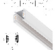 Трек шестиконтактный 3-фазный со стыковочными пазами, 3м Quattro/DALI/ Lightstar 504035-DALI