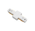 Питание трековое однофазное к 50202X-P, 50203X-P Barra Lightstar 502186-P