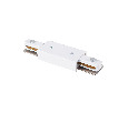 Питание центральное короткое (143mm) для трека 50202X(-T), 50203X(-T) Barra Lightstar 502186-1