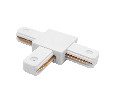 Соединитель трековый T-образный к 50202X-P, 50203X-P Barra Lightstar 502136-P