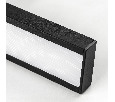Светильник линейный 48V 10W 4000K 110° черный Due Hermes Lightstar 270247