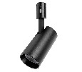 Светильник трековый 48V 9W 4000K 24° черный Due Hermes Lightstar 210147