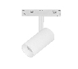 Светильник точечный 48V 12W Uno CCT Lightstar 209506CCT