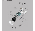 Рамка круглая встраиваемая для светодиодных модулей 0750xx STELLA Lightstar 075206