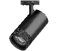 Светильник д/треков BARRA 40W 2800LM 20-55G с тонким адаптером Canno Pro Lightstar C4407SS