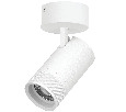 Светильник накладной 40W 2800LM 20-55G с адаптером Canno Pro Lightstar C4406SO