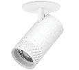 Светильник встраиваемый 40W 2800LM 20-55G с адаптером Canno Pro Lightstar C4406RS