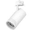 Светильник д/треков QUATTRO 40W 2800LM 20-55G с адаптером Canno Pro Lightstar C4406QT