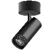 Светильник накладной 30W 2100LM 20-55G с адаптером Canno Pro Lightstar C4307SO