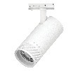 Светильник д/треков BARRA 30W 2100LM 20-55G с тонким адаптером Canno Pro Lightstar C4306SS