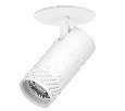 Светильник встраиваемый 30W 2100LM 20-55G с адаптером Canno Pro Lightstar C4306RS