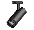 Светильник д/треков BARRA 20W 1400LM 20-55G с тонким адаптером Canno Pro Lightstar C4207SS