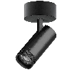 Светильник накладной 20W 1400LM 20-55G с адаптером Canno Pro Lightstar C4207SO