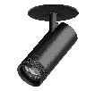 Светильник встраиваемый 20W 1400LM 20-55G с адаптером Canno Pro Lightstar C4207RS