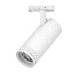 Светильник д/треков BARRA 20W 1400LM 20-55G с тонким адаптером Canno Pro Lightstar C4206SS