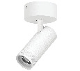 Светильник накладной 20W 1400LM 20-55G с адаптером Canno Pro Lightstar C4206SO