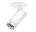 Светильник встраиваемый 20W 1400LM 20-55G с адаптером Canno Pro Lightstar C4206RS
