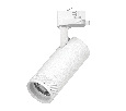 Светильник д/треков QUATTRO 20W 1400LM 20-55G с адаптером Canno Pro Lightstar C4206QT