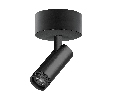 Светильник накладной 12W 840LM 20-55G с адаптером Canno Pro Lightstar C4127SO