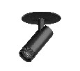 Светильник встраиваемый 12W 840LM 20-55G с адаптером Canno Pro Lightstar C4127RS
