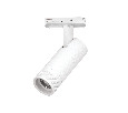 Светильник д/треков BARRA 12W 840LM 20-55G с тонким адаптером Canno Pro Lightstar C4126SS