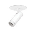 Светильник встраиваемый 12W 840LM 20-55G с адаптером Canno Pro Lightstar C4126RS