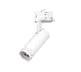 Светильник д/треков QUATTRO 12W 840LM 20-55G с адаптером Canno Pro Lightstar C4126QT