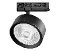 Светильник для трековой системы Quattro LED 35W 60G с адаптером Alta Pro Lightstar A5747QT60G