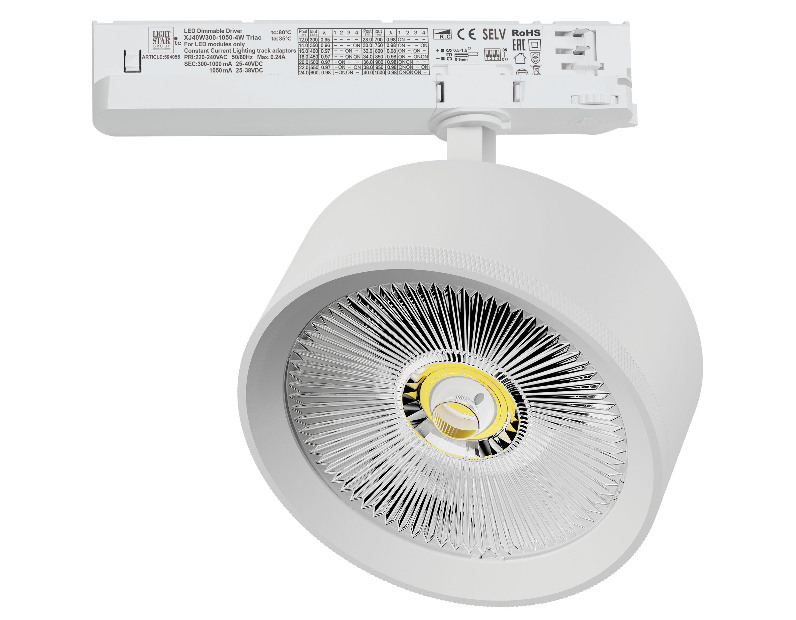 Светильник для трековой системы Quattro LED 35W с управлением TRIAC Alta Pro Lightstar A5746TRIAC