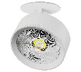 Светильник встраиваемый LED 35W со встроенной чашей Alta Pro Lightstar A5746RS