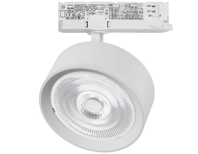 Светильник для трековой системы Quattro LED 35W 60G с адаптером Alta Pro Lightstar A5746QT60G