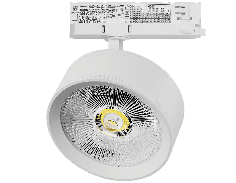 Светильник для трековой системы Quattro LED 35W с адаптером Alta Pro Lightstar A5746QT